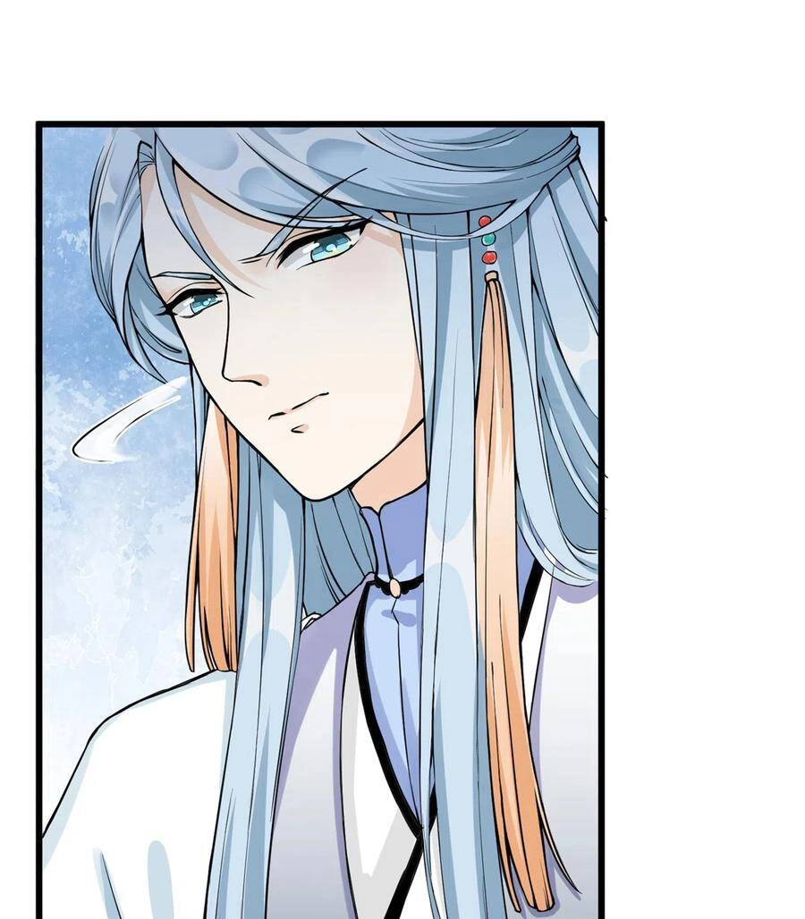 Đồ Đệ Nhà Ta Lại Quải Rồi Chapter 294 - 6