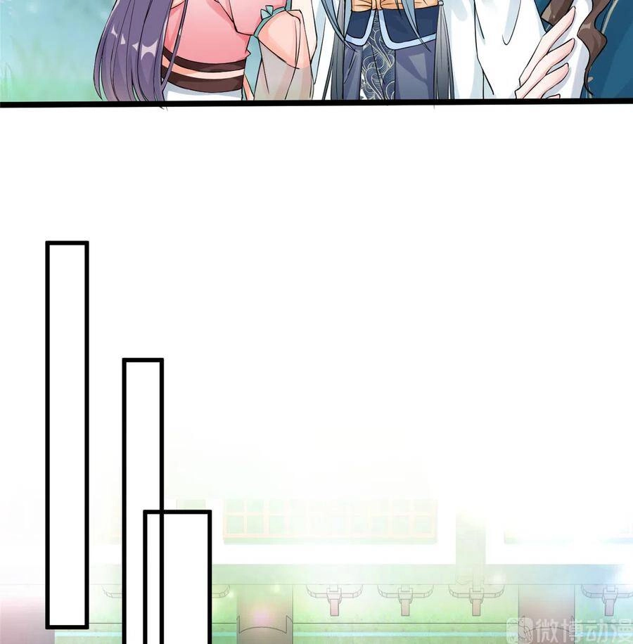 Đồ Đệ Nhà Ta Lại Quải Rồi Chapter 294 - 8