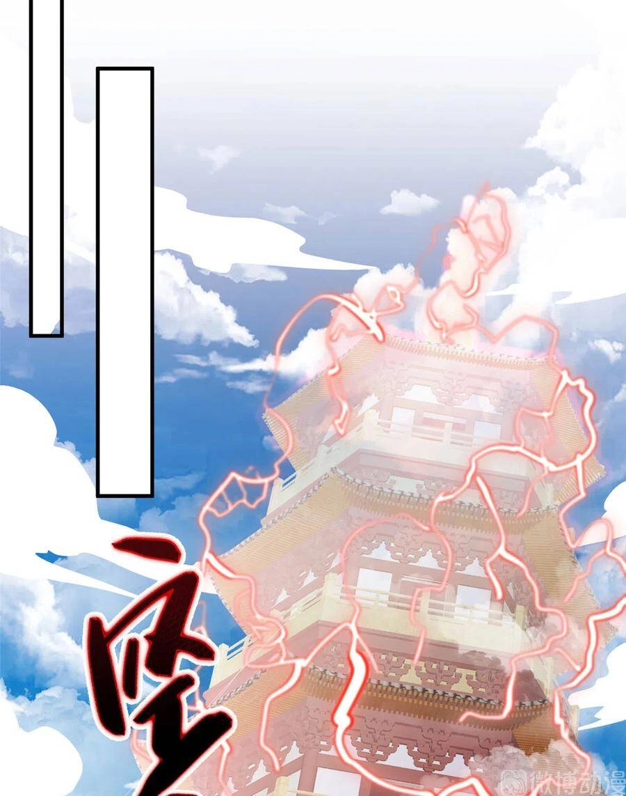 Đồ Đệ Nhà Ta Lại Quải Rồi Chapter 297 - 24