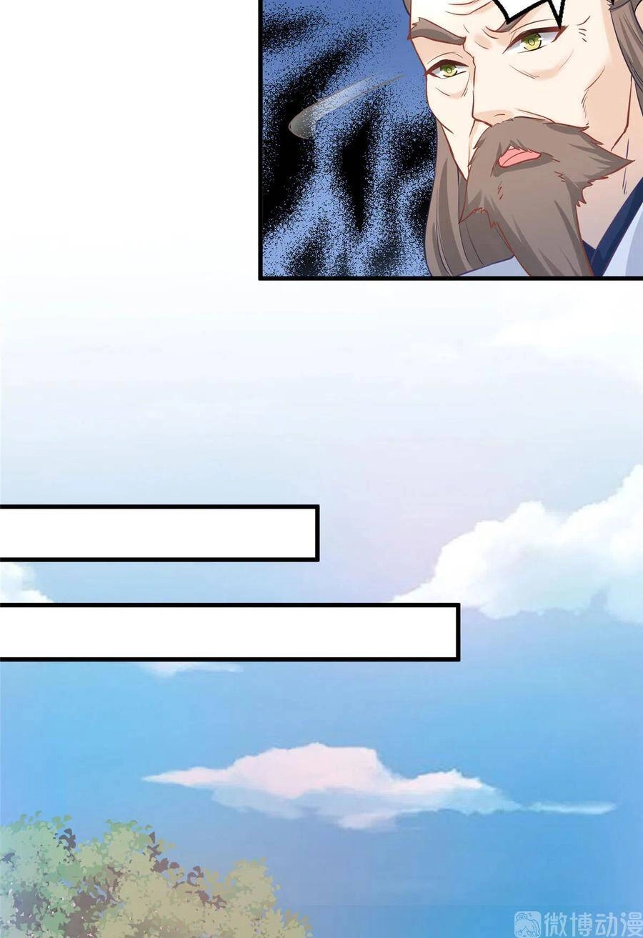 Đồ Đệ Nhà Ta Lại Quải Rồi Chapter 298 - 14