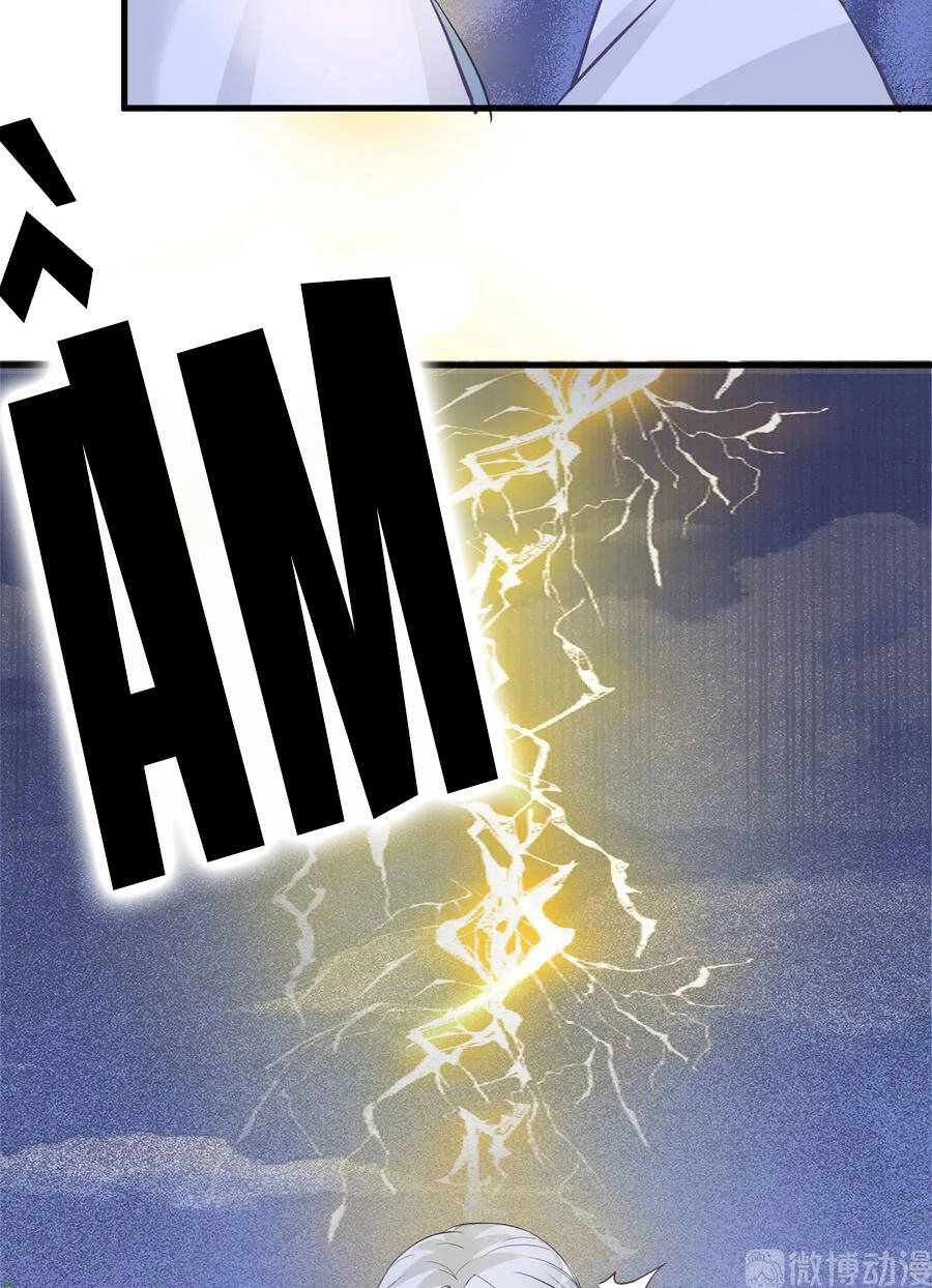 Đồ Đệ Nhà Ta Lại Quải Rồi Chapter 298 - 17