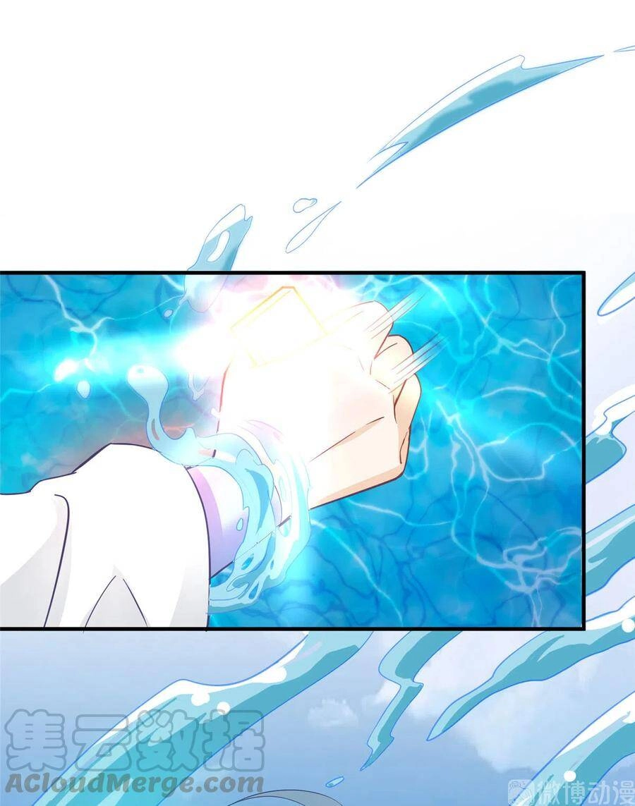 Đồ Đệ Nhà Ta Lại Quải Rồi Chapter 299 - 2