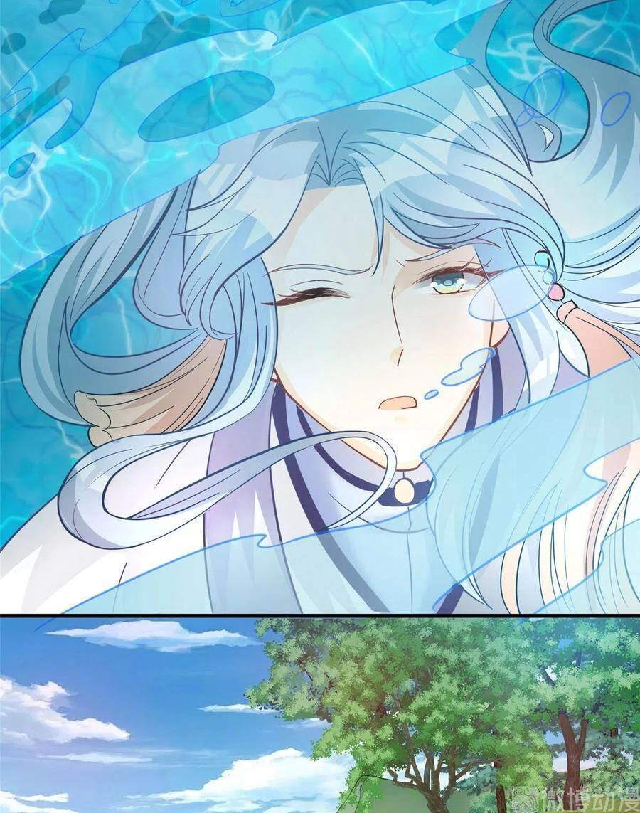 Đồ Đệ Nhà Ta Lại Quải Rồi Chapter 299 - 5