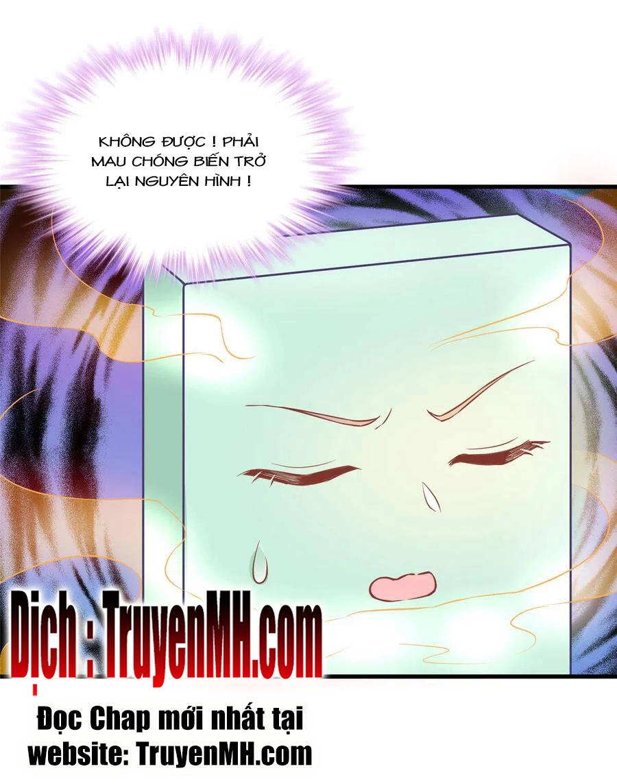 Đồ Đệ Nhà Ta Lại Quải Rồi Chapter 299 - 11