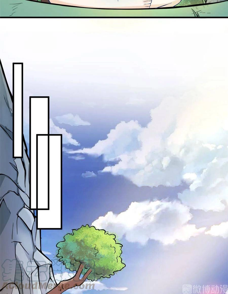 Đồ Đệ Nhà Ta Lại Quải Rồi Chapter 299 - 22