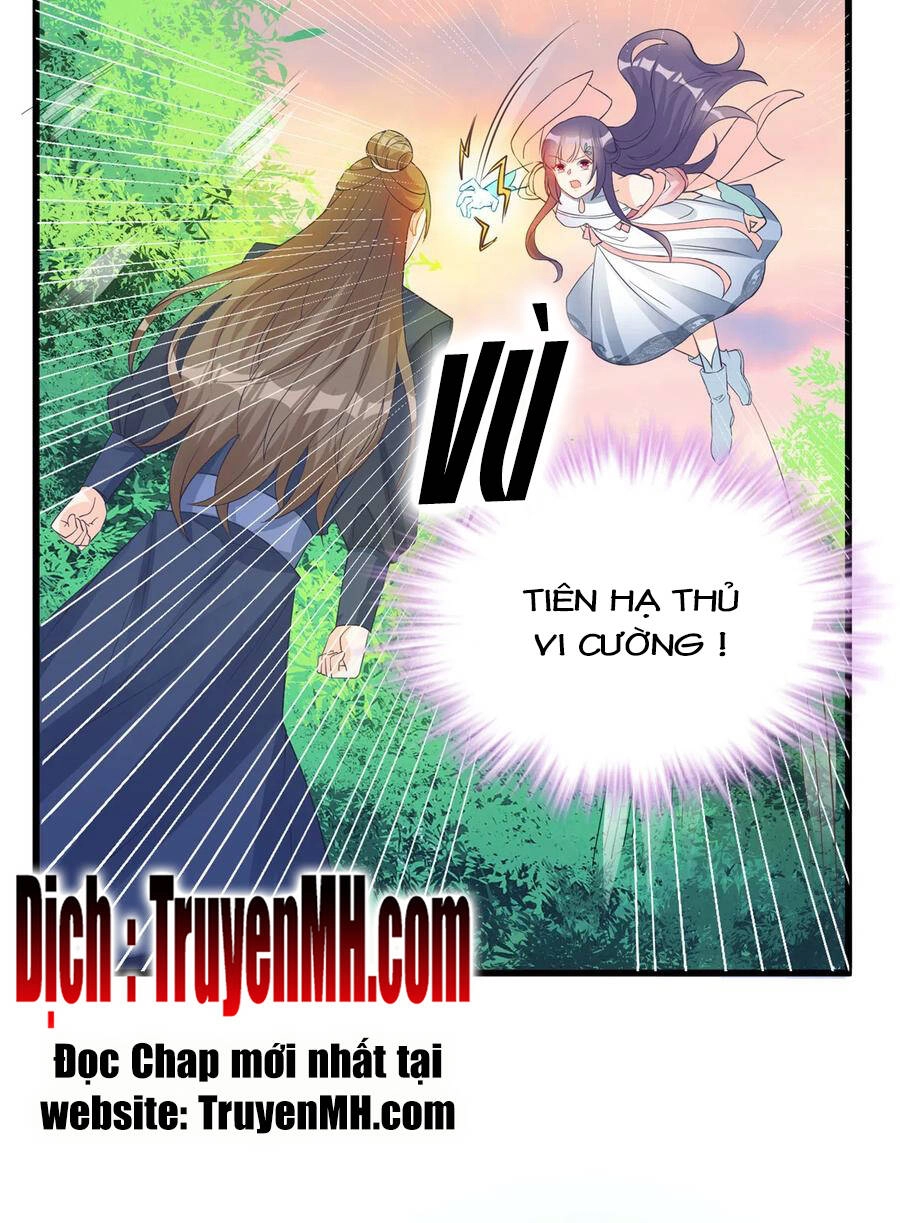 Đồ Đệ Nhà Ta Lại Quải Rồi Chapter 302 - 6