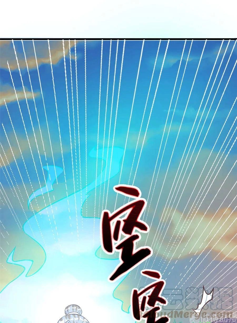 Đồ Đệ Nhà Ta Lại Quải Rồi Chapter 302 - 7