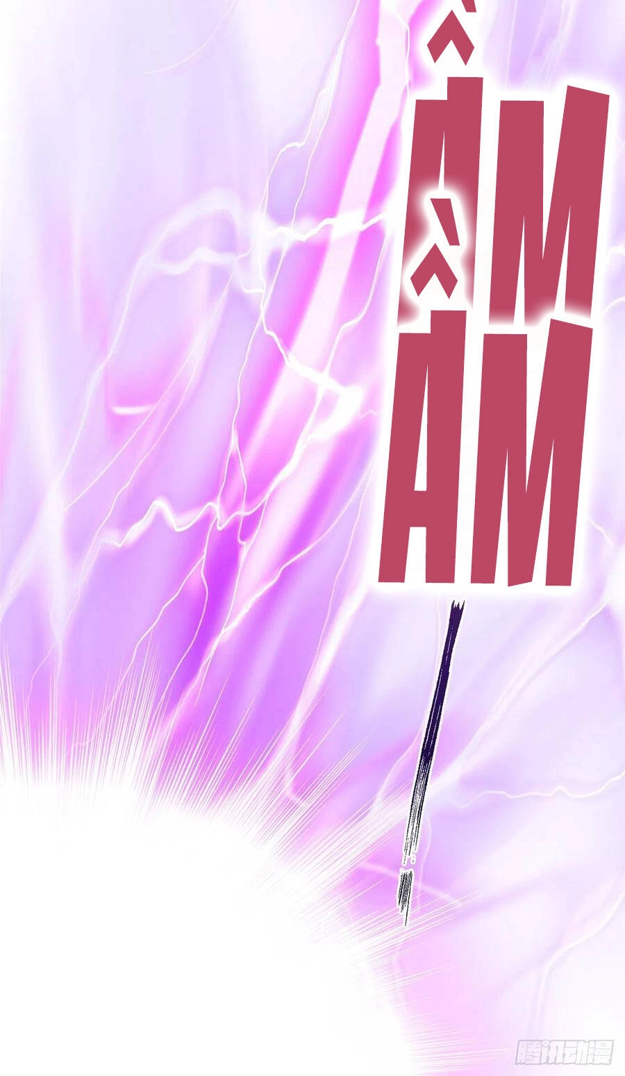 Đồ Đệ Nhà Ta Lại Quải Rồi Chapter 302 - 16