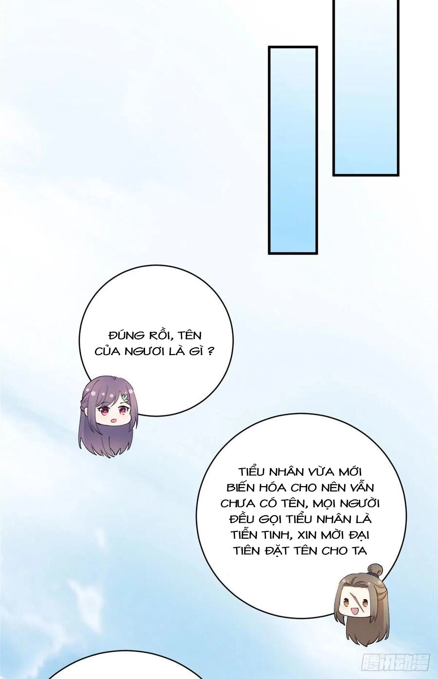 Đồ Đệ Nhà Ta Lại Quải Rồi Chapter 304 - 18