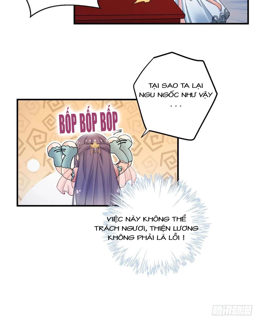 Đồ Đệ Nhà Ta Lại Quải Rồi Chapter 305 - 14