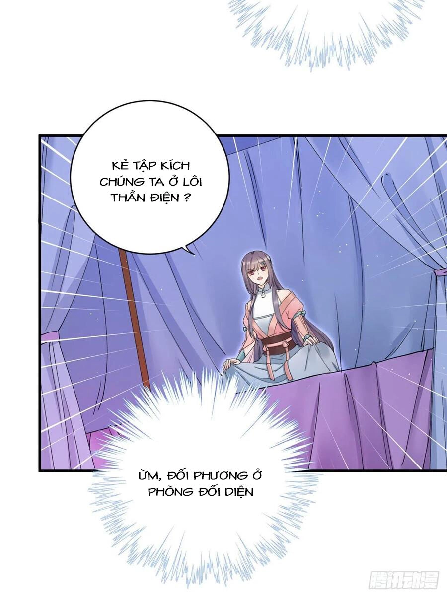 Đồ Đệ Nhà Ta Lại Quải Rồi Chapter 305 - 18