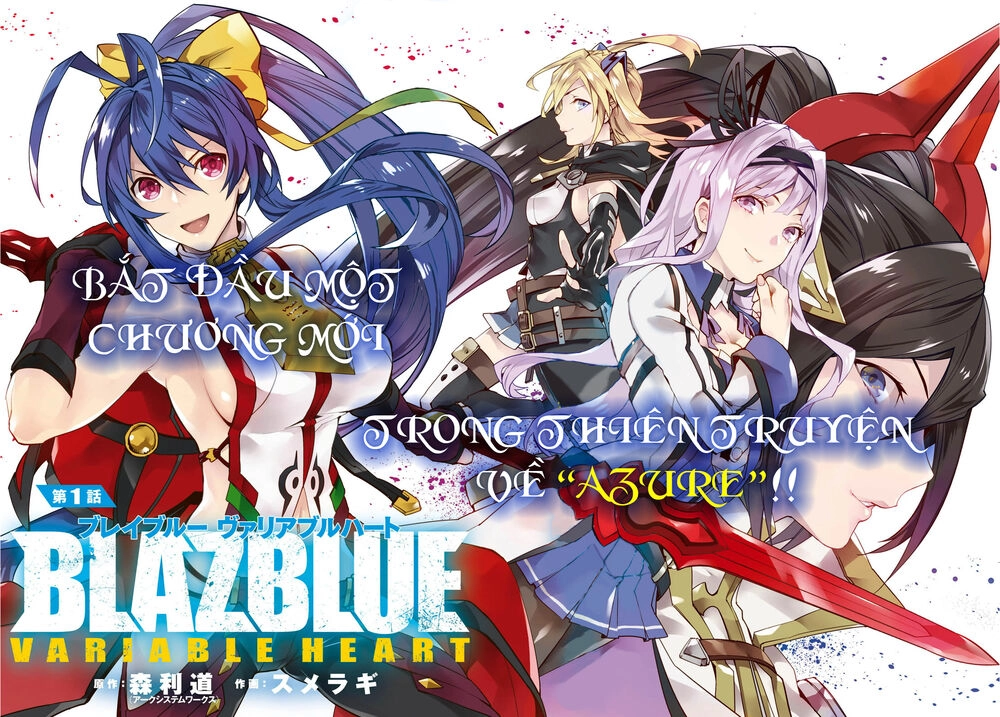 Blazblue - Variable Heart Chapter 1 - 4