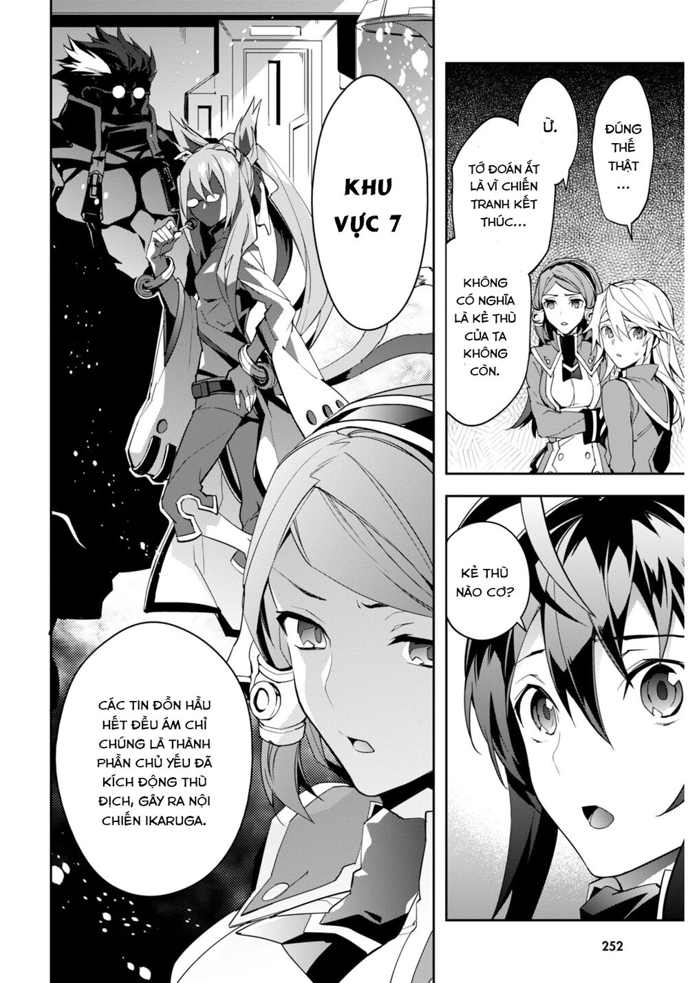 Blazblue - Variable Heart Chapter 1 - 13