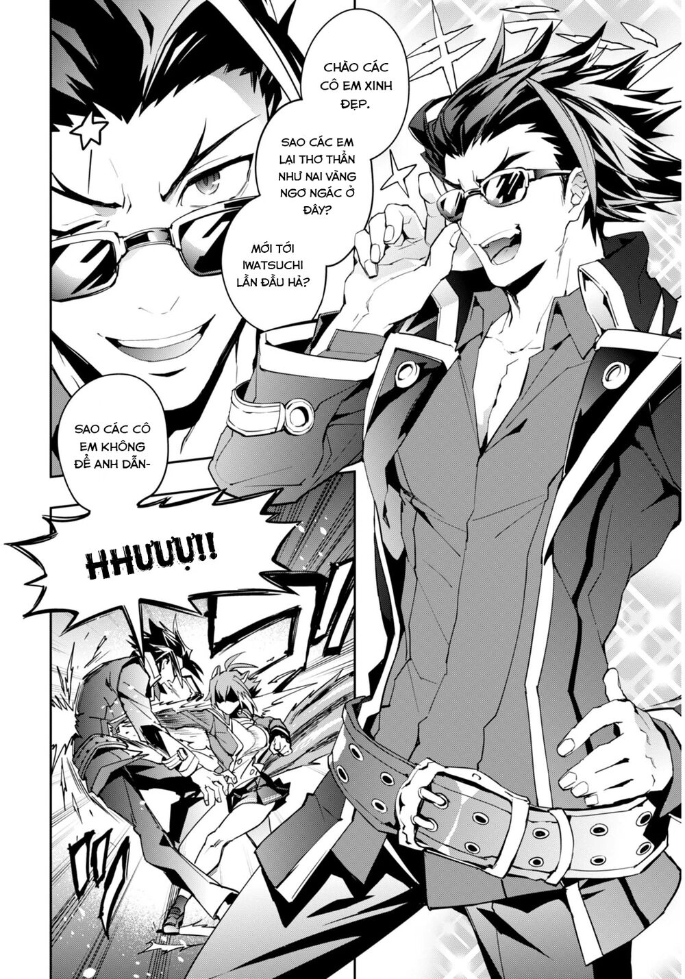 Blazblue - Variable Heart Chapter 1 - 15