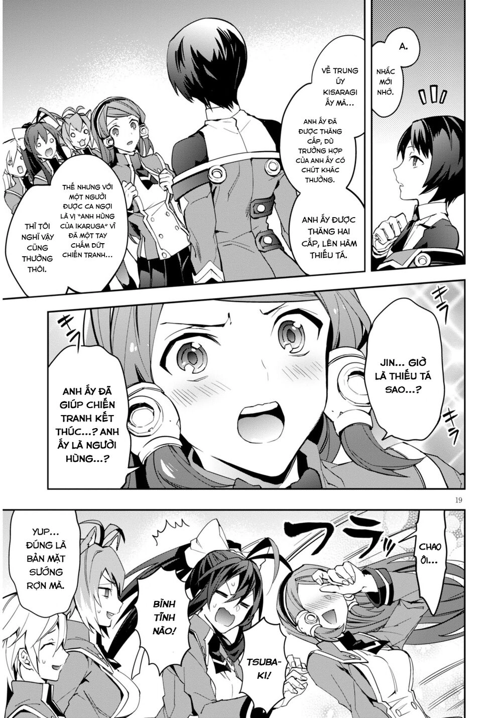 Blazblue - Variable Heart Chapter 1 - 22