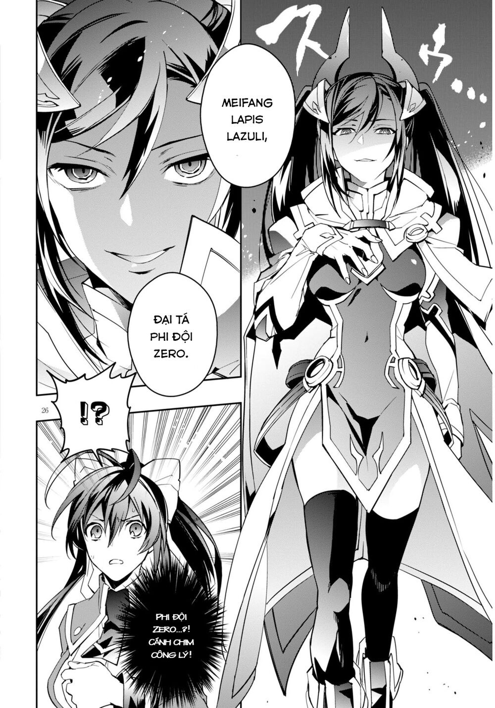 Blazblue - Variable Heart Chapter 1 - 29