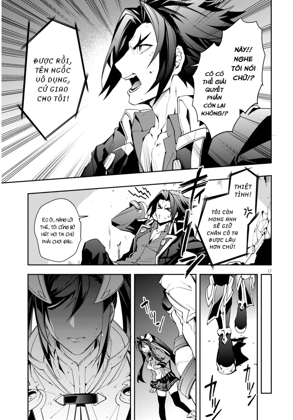 Blazblue - Variable Heart Chapter 2 - 18