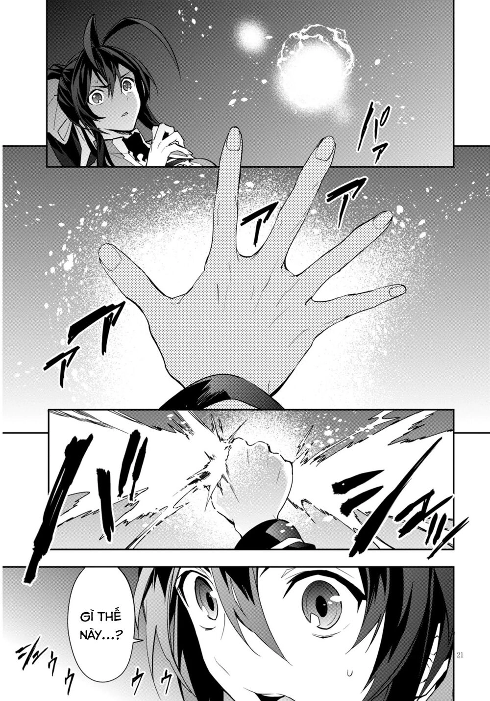 Blazblue - Variable Heart Chapter 2 - 22