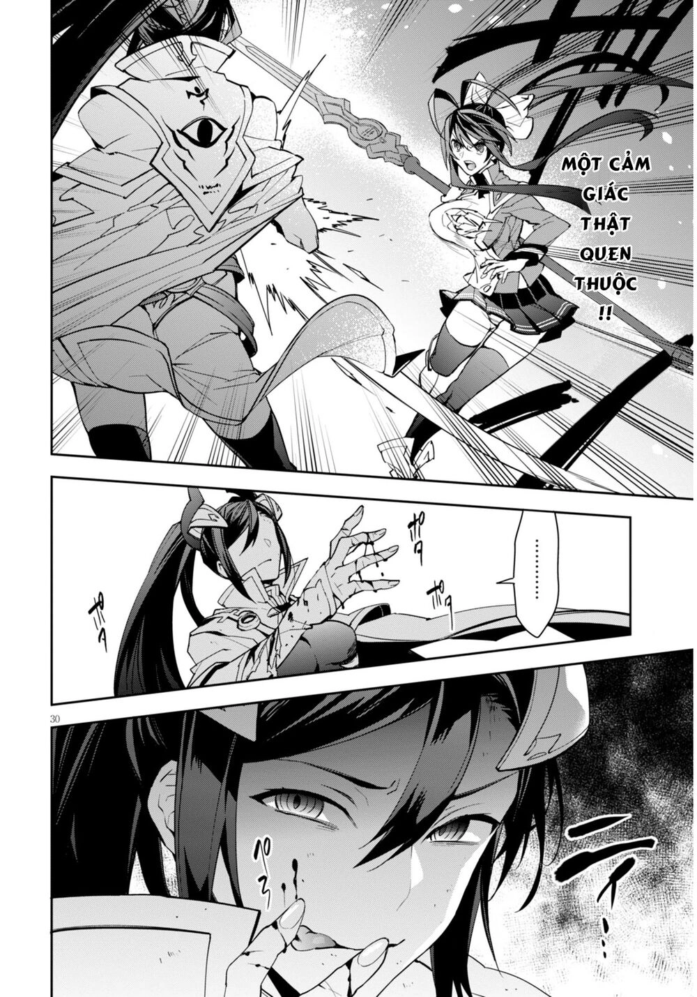 Blazblue - Variable Heart Chapter 2 - 30