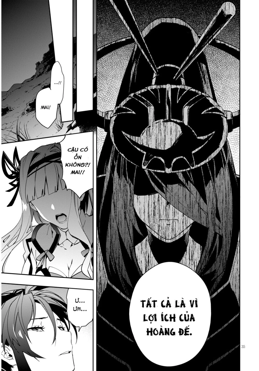 Blazblue - Variable Heart Chapter 2 - 35