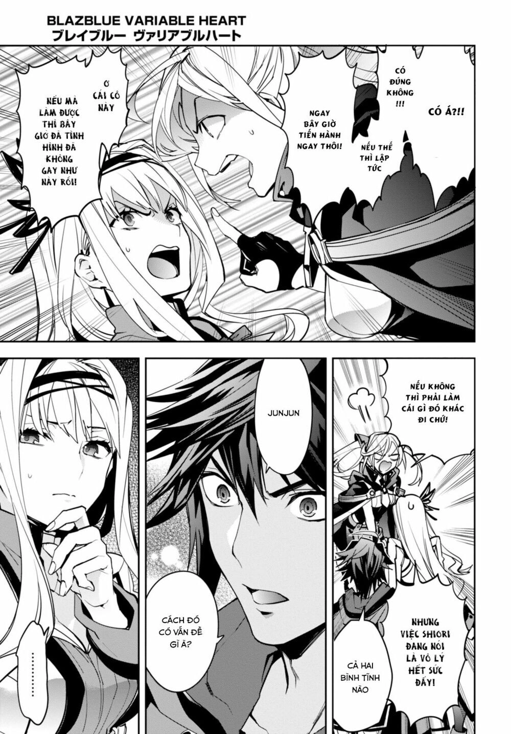 Blazblue - Variable Heart Chapter 6 - 7