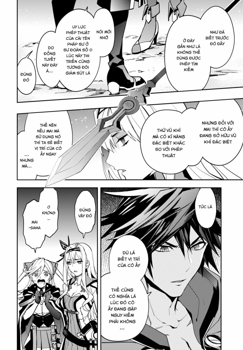 Blazblue - Variable Heart Chapter 6 - 8