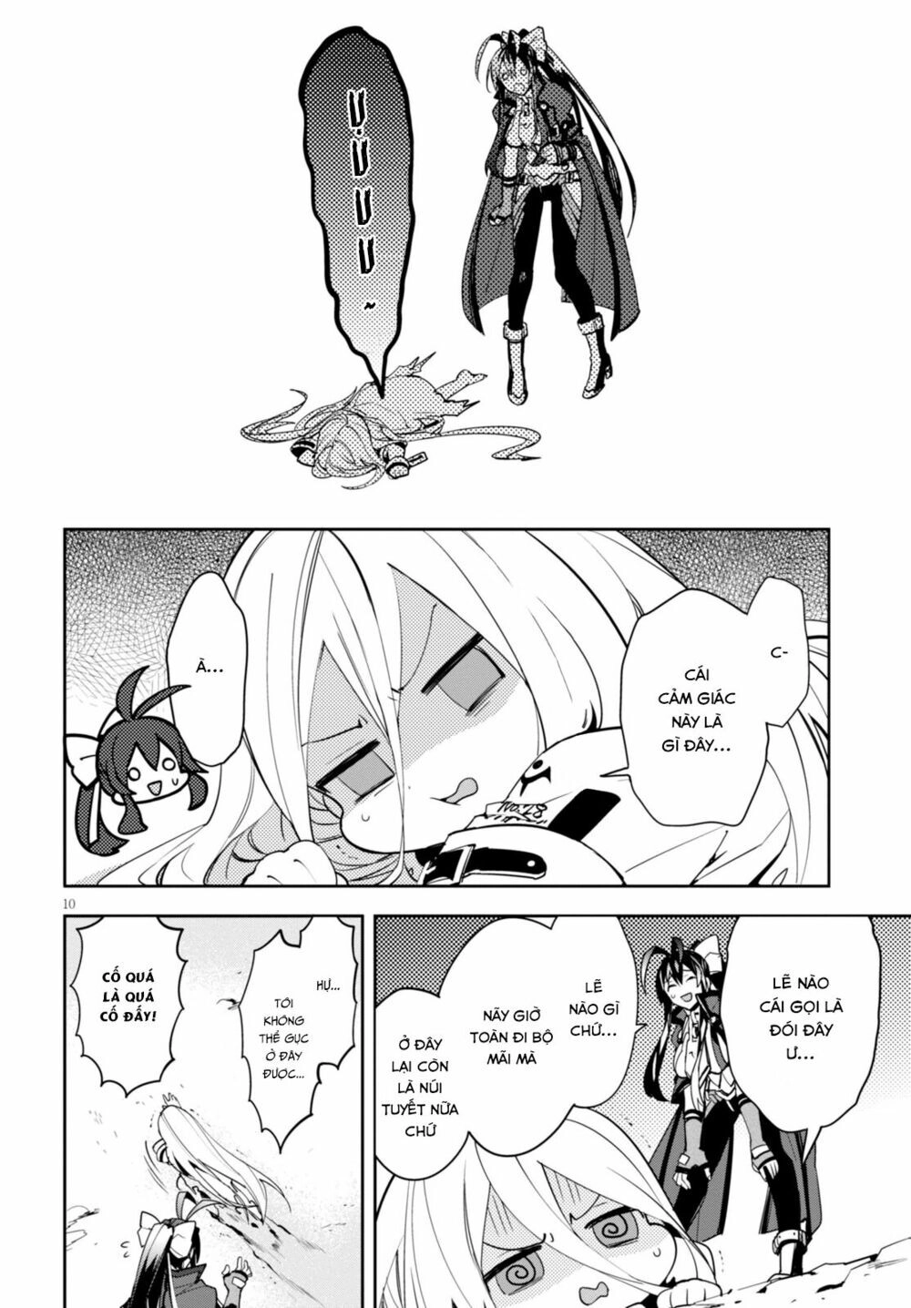 Blazblue - Variable Heart Chapter 6 - 14