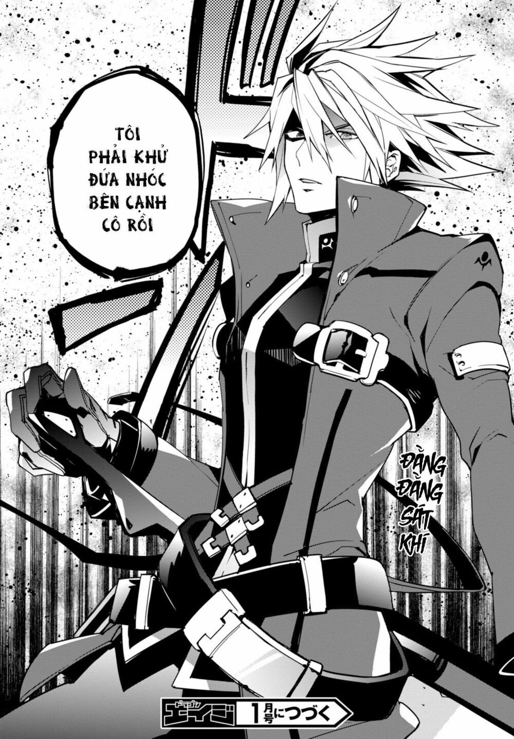 Blazblue - Variable Heart Chapter 6 - 28