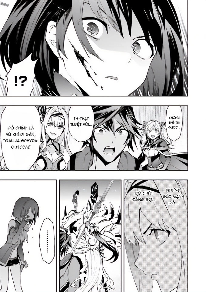 Blazblue - Variable Heart Chapter 10 - 4