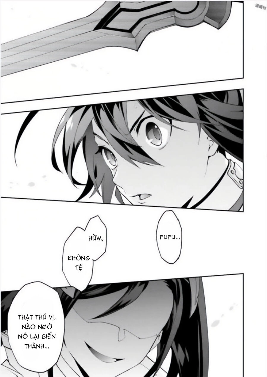 Blazblue - Variable Heart Chapter 11 - 10