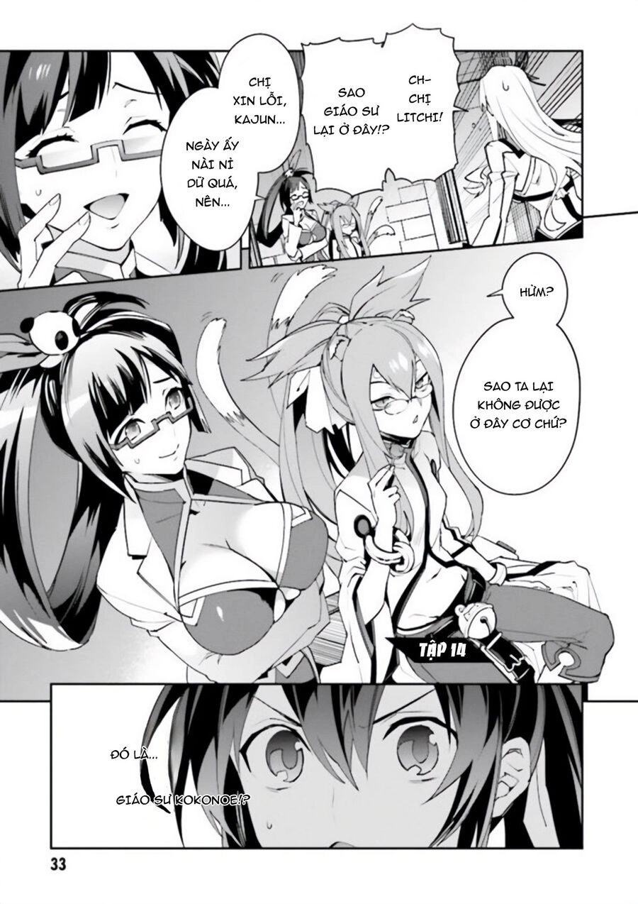 Blazblue - Variable Heart Chapter 14 - 2