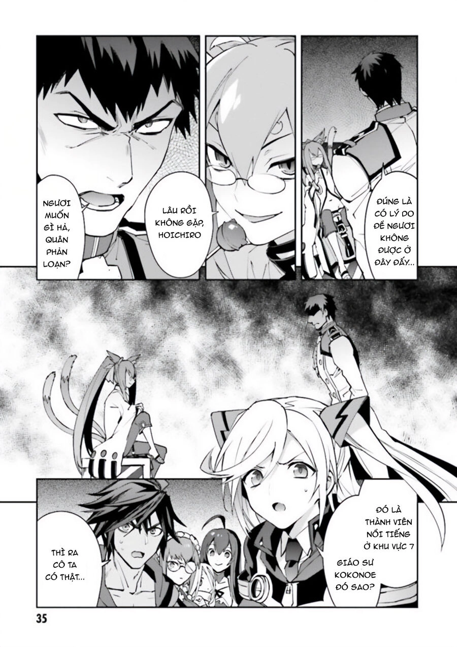 Blazblue - Variable Heart Chapter 14 - 4