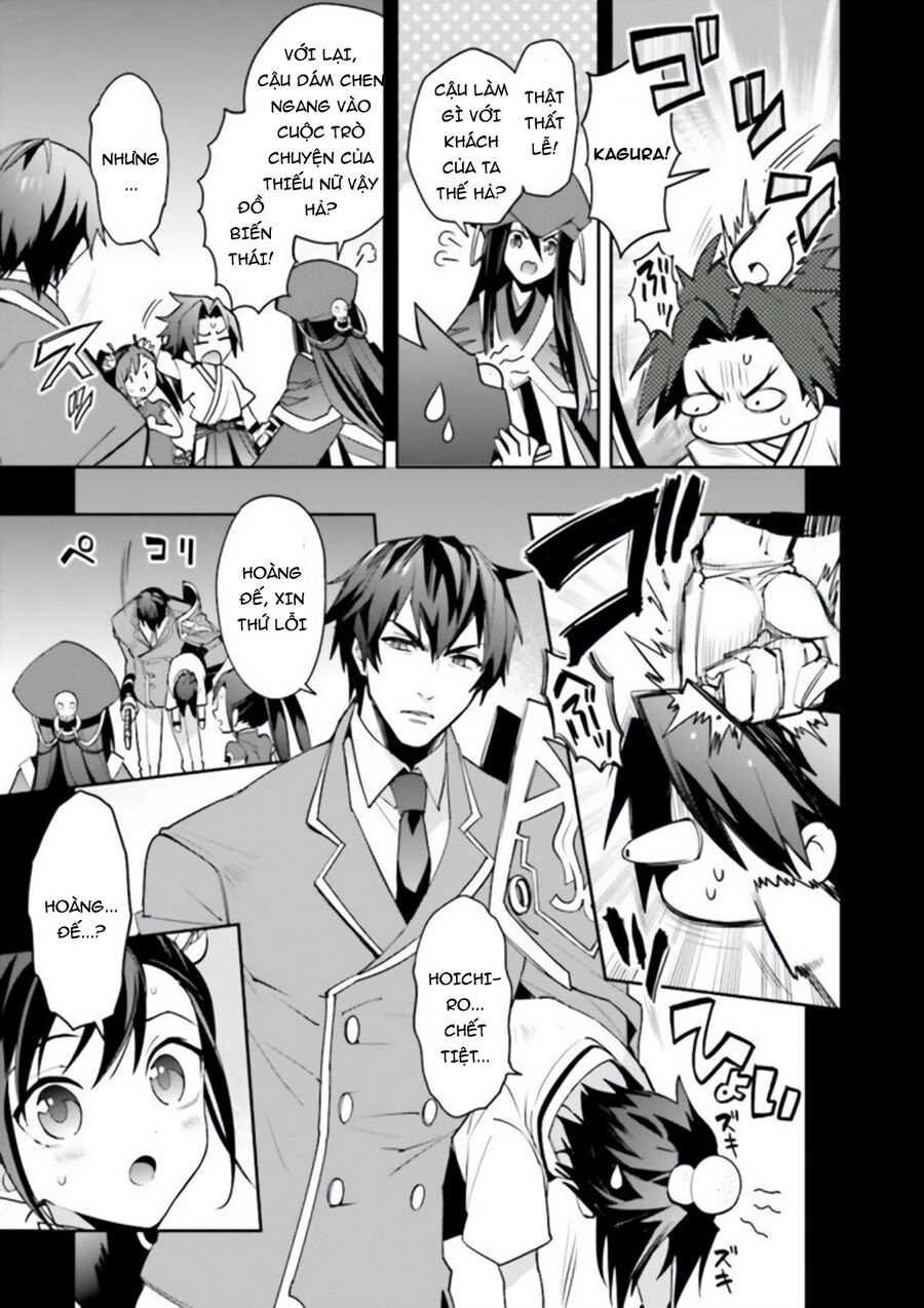 Blazblue - Variable Heart Chapter 14 - 14