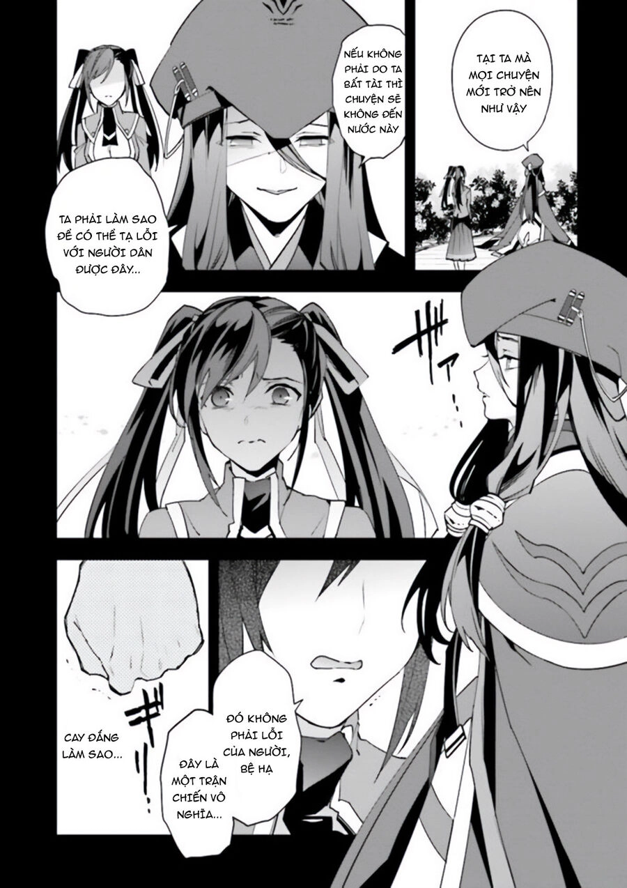 Blazblue - Variable Heart Chapter 14 - 17