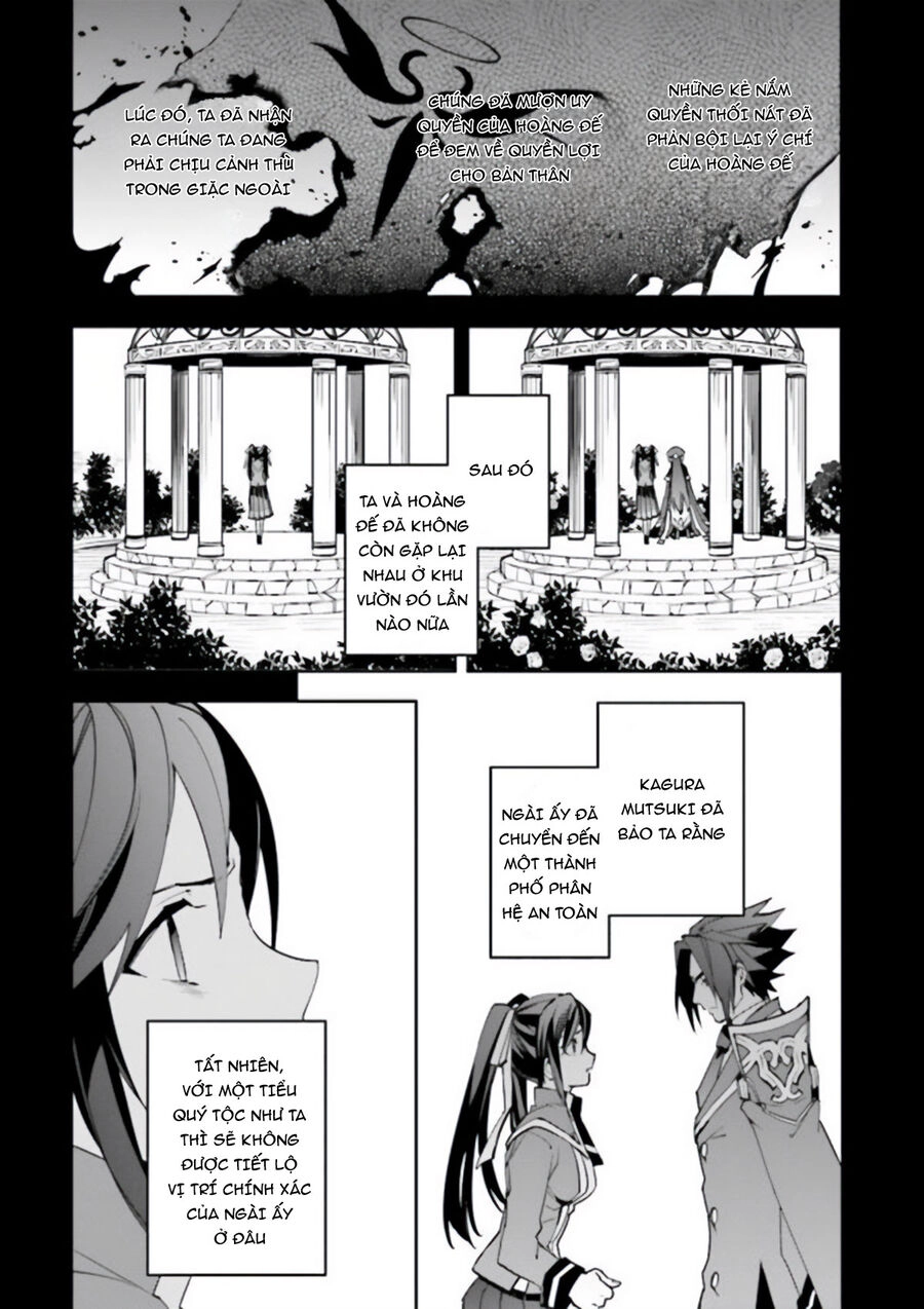 Blazblue - Variable Heart Chapter 14 - 18