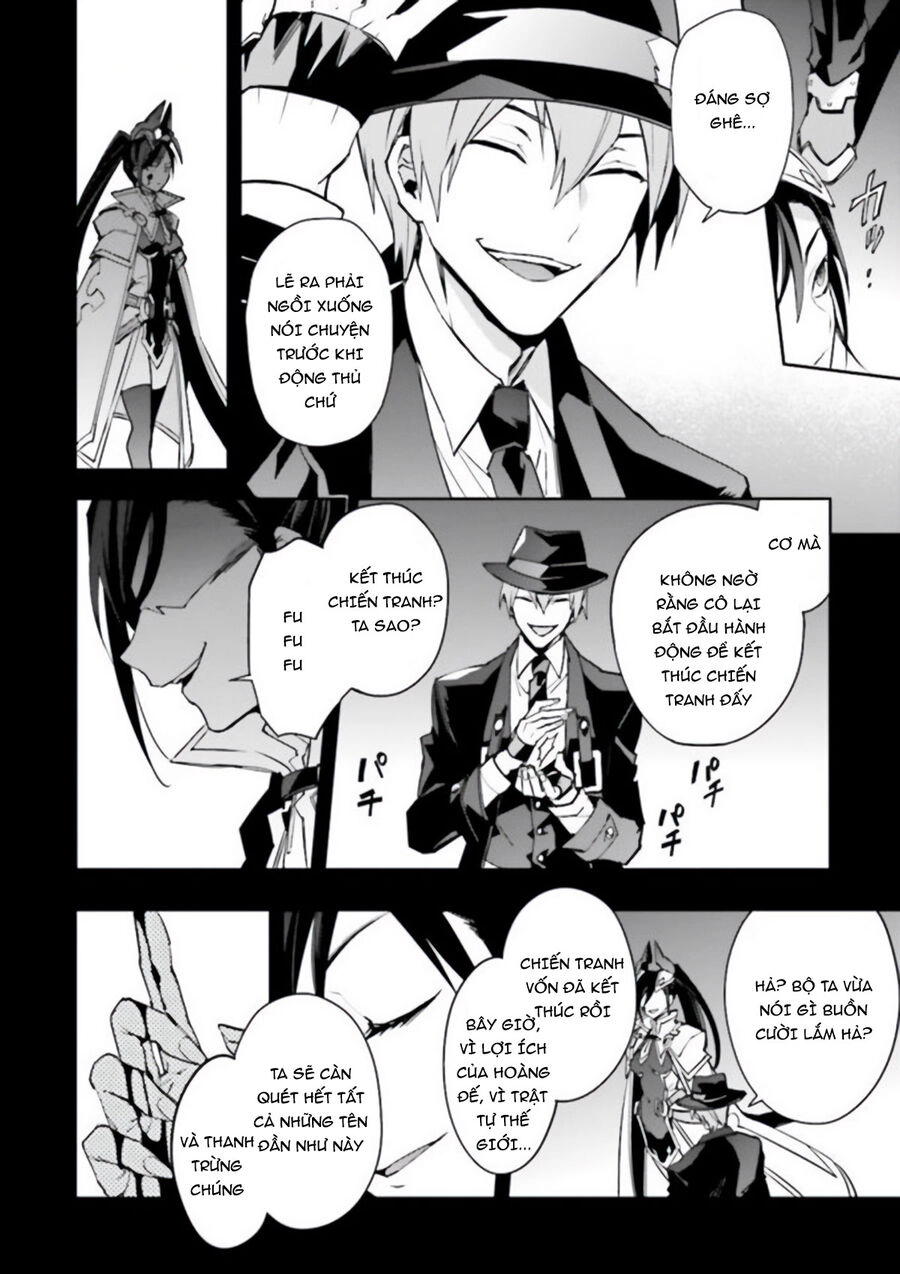 Blazblue - Variable Heart Chapter 14 - 25