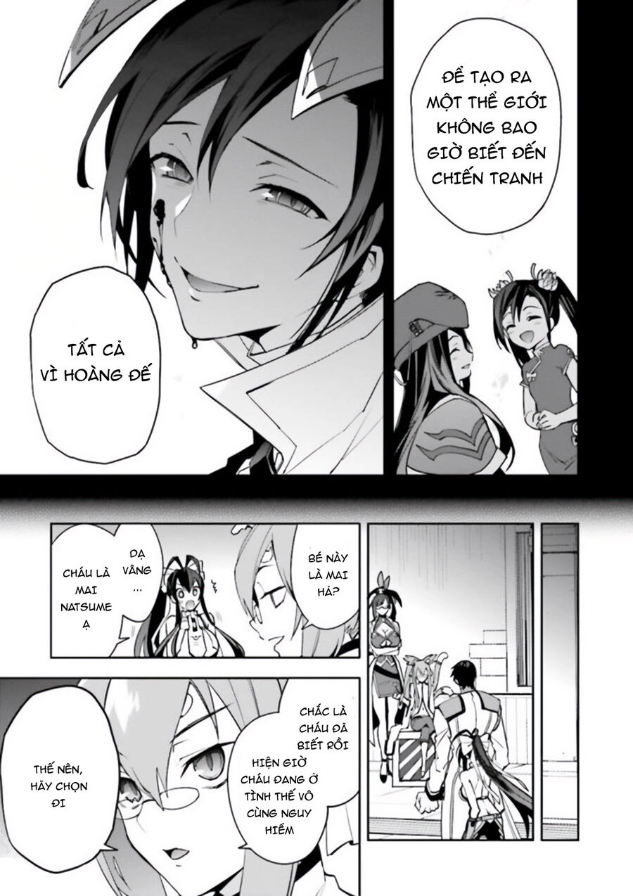 Blazblue - Variable Heart Chapter 14 - 26