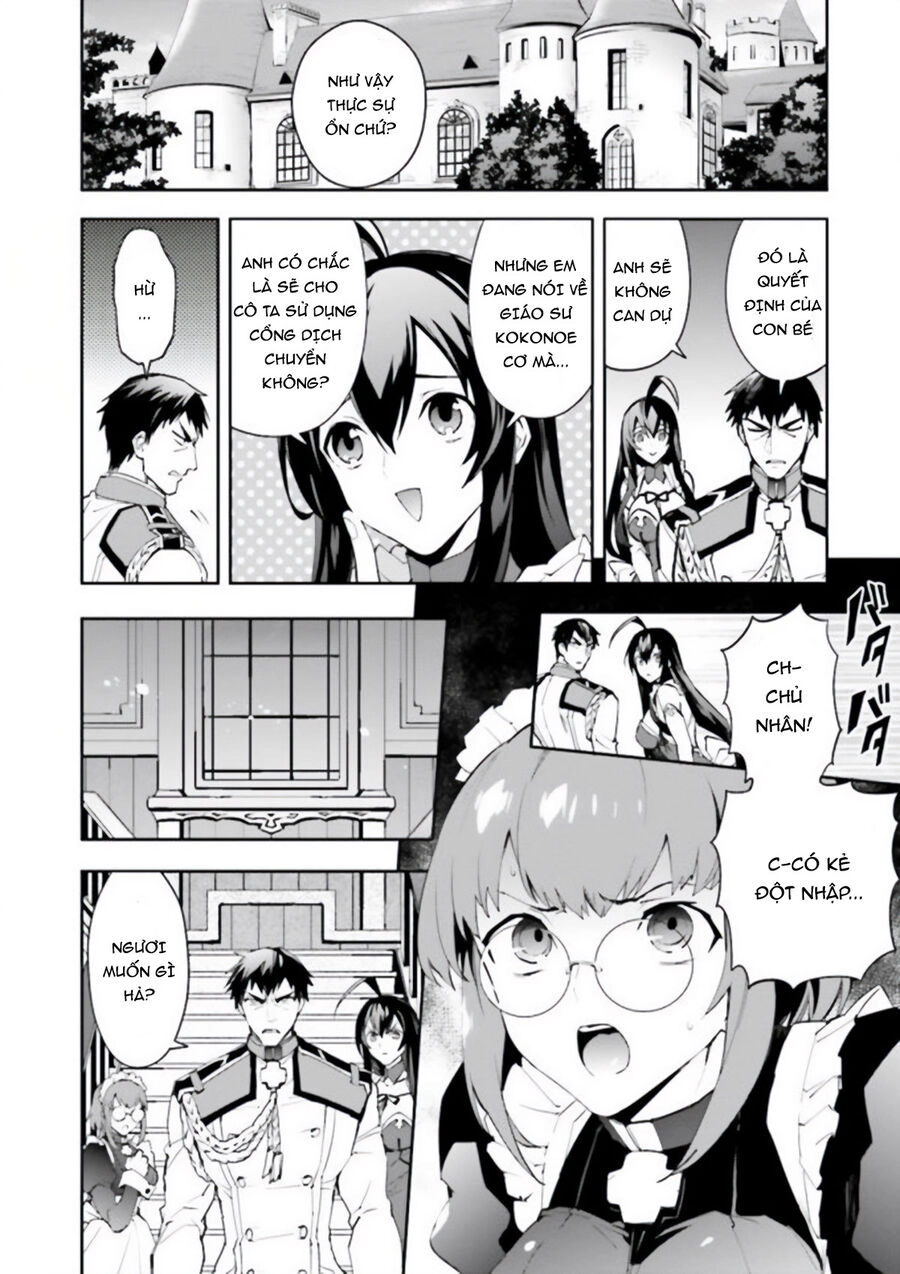 Blazblue - Variable Heart Chapter 15 - 9