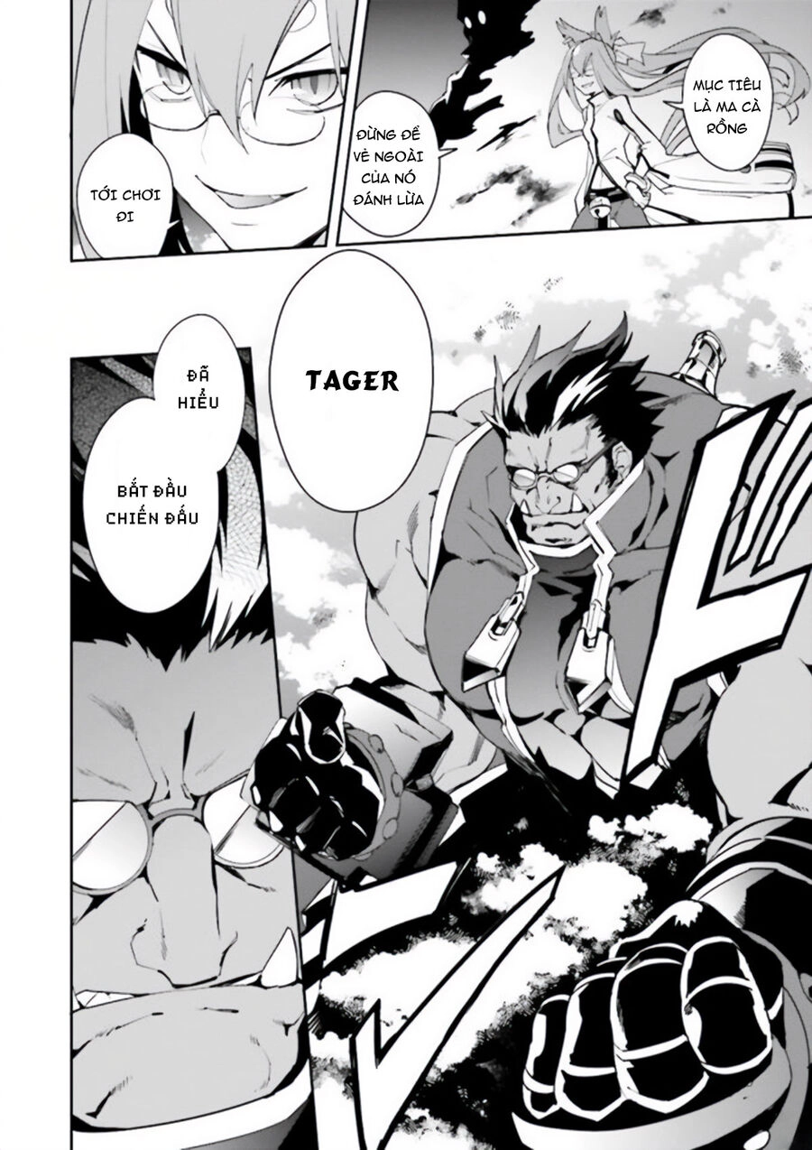 Blazblue - Variable Heart Chapter 15 - 21