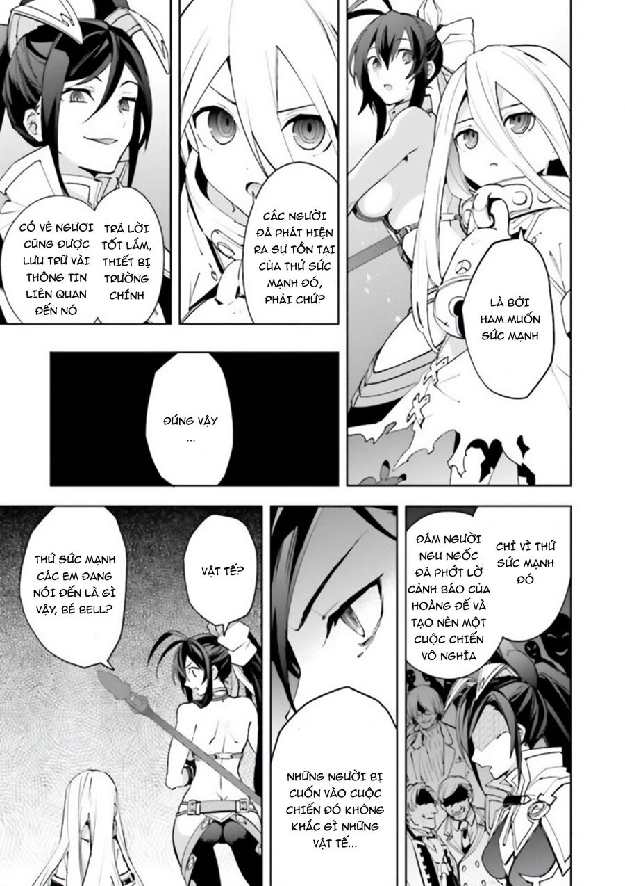 Blazblue - Variable Heart Chapter 16 - 12