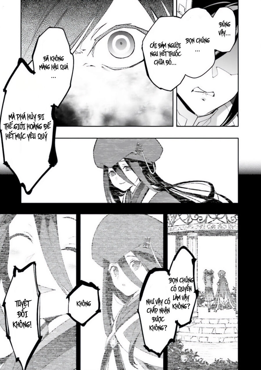 Blazblue - Variable Heart Chapter 16 - 14