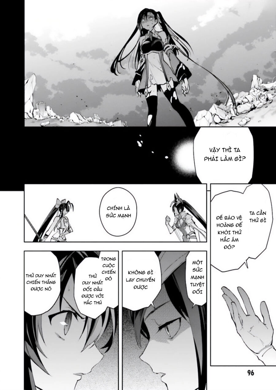 Blazblue - Variable Heart Chapter 16 - 15