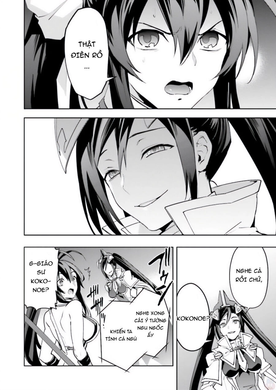 Blazblue - Variable Heart Chapter 16 - 17