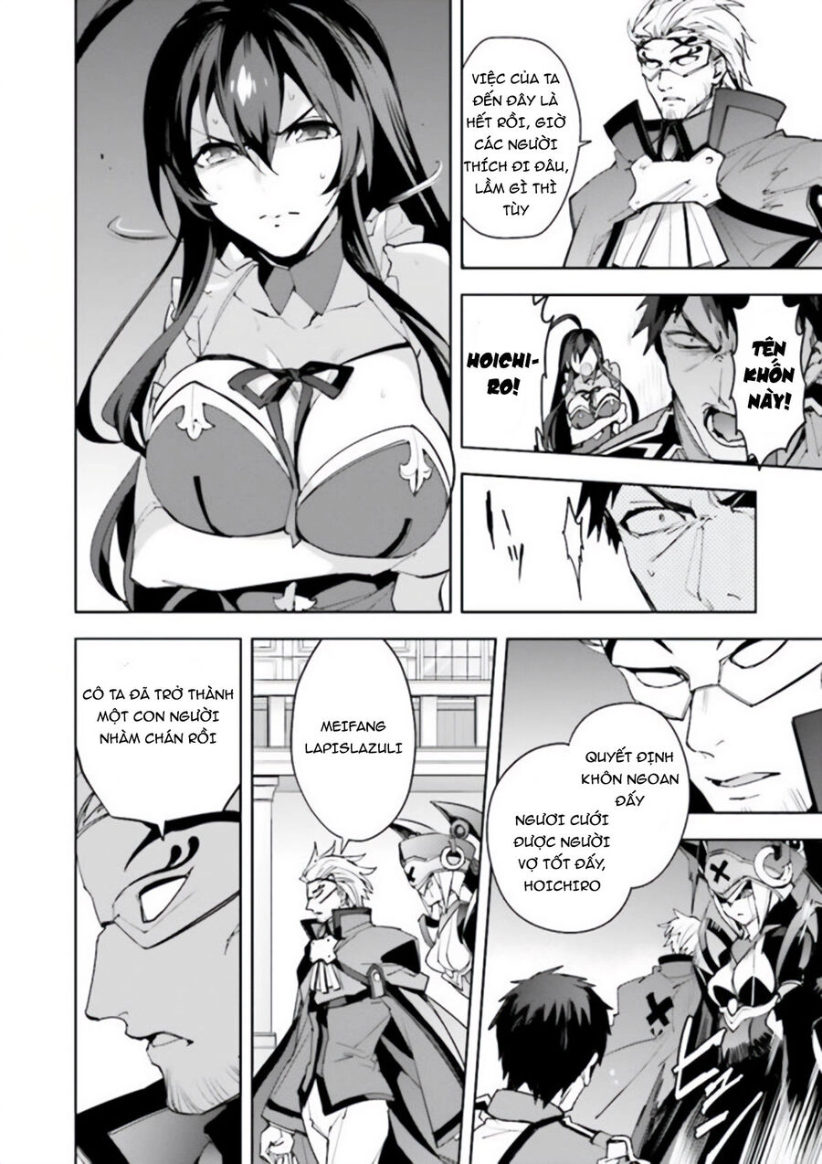 Blazblue - Variable Heart Chapter 18 - 5