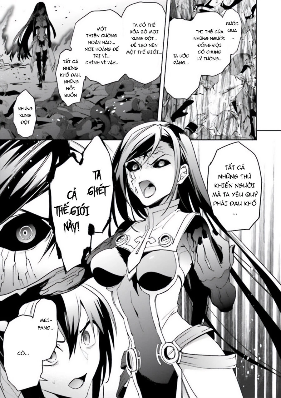 Blazblue - Variable Heart Chapter 18 - 10