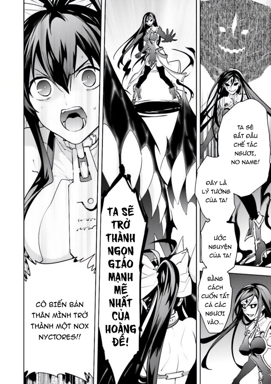 Blazblue - Variable Heart Chapter 18 - 11