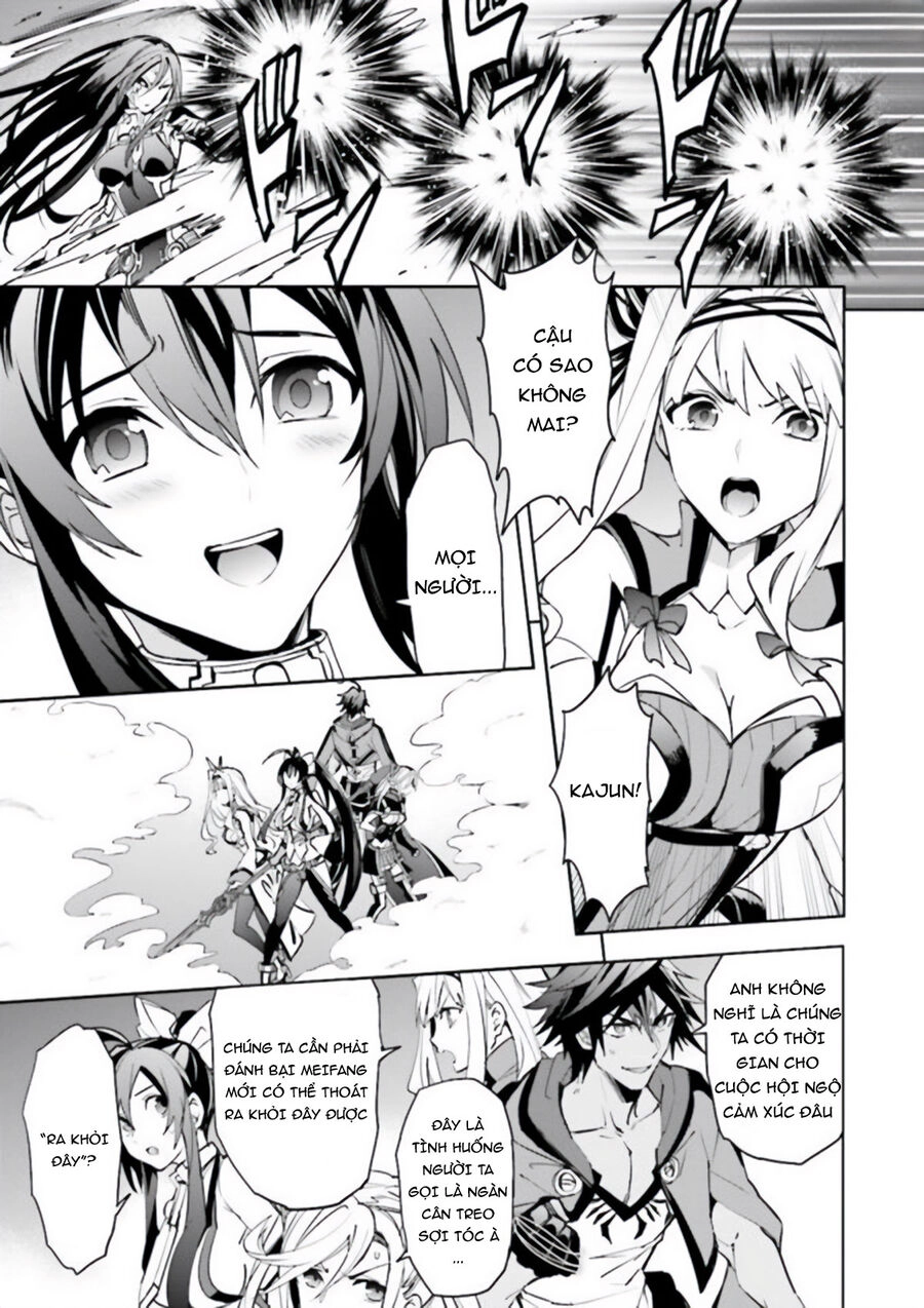 Blazblue - Variable Heart Chapter 18 - 14