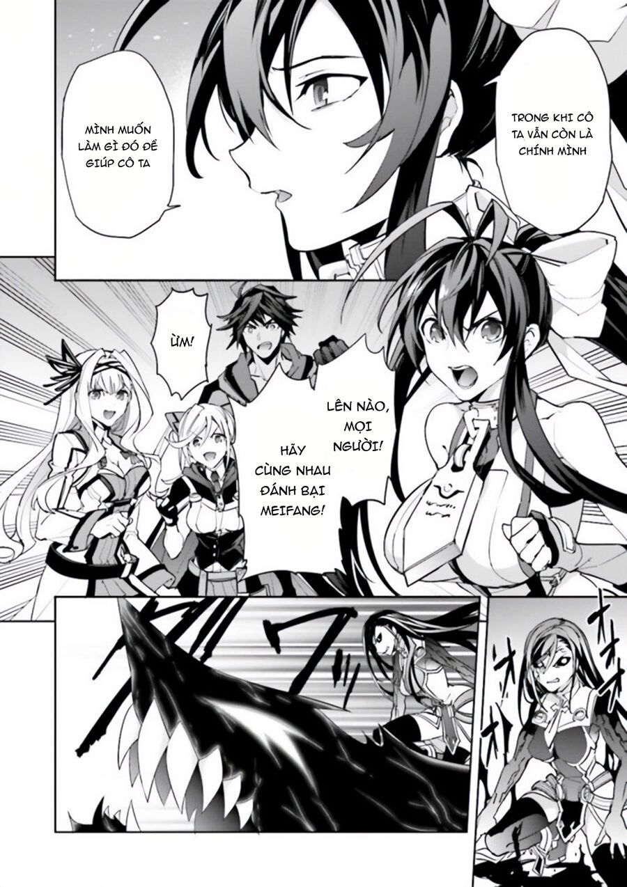 Blazblue - Variable Heart Chapter 18 - 17