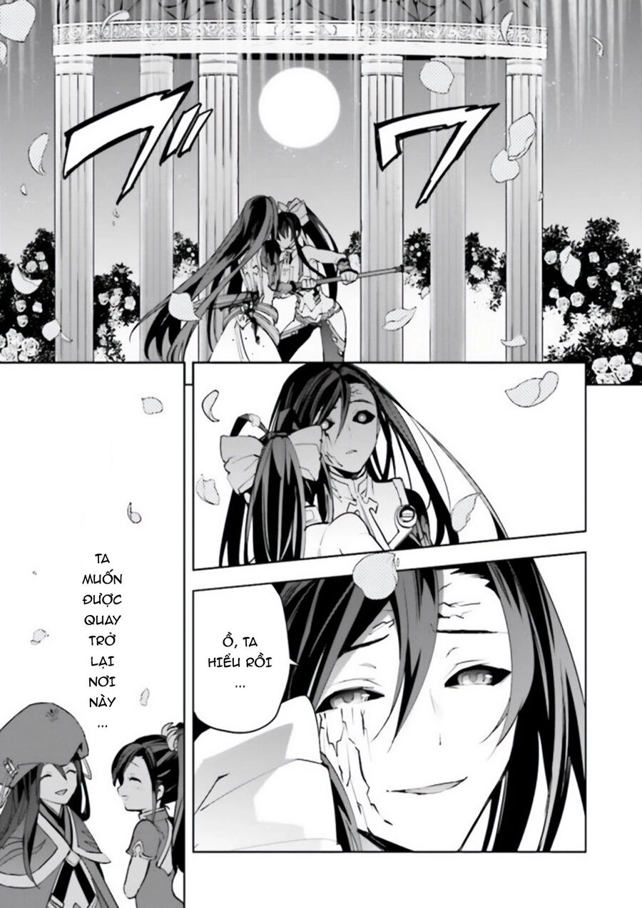 Blazblue - Variable Heart Chapter 18 - 24