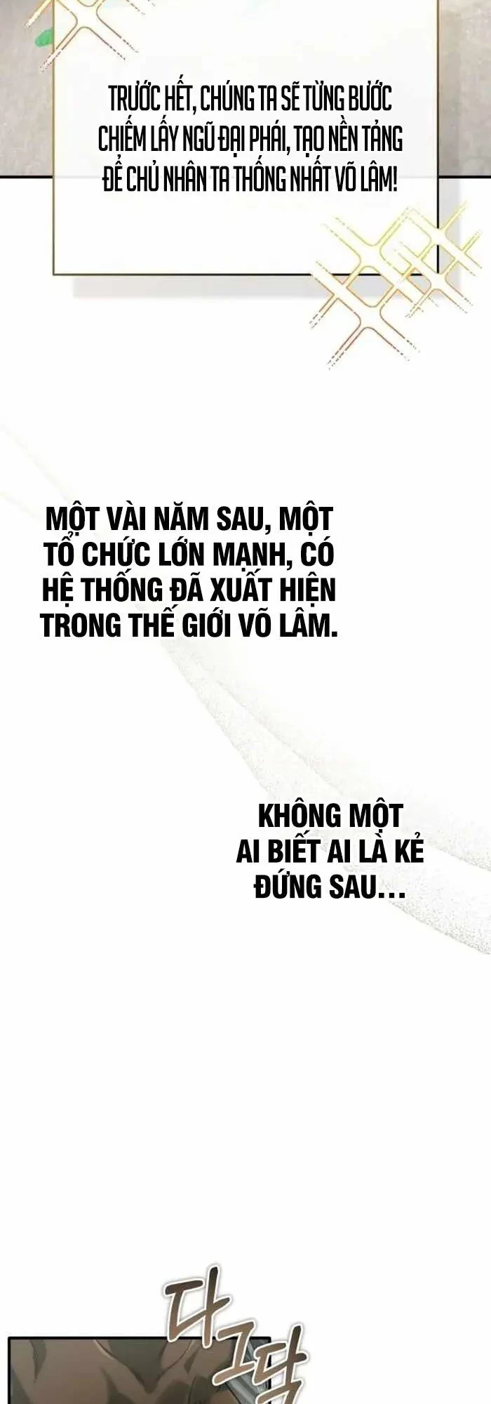 Hồi Quy Giả Về Hưu Chapter 80 - 40